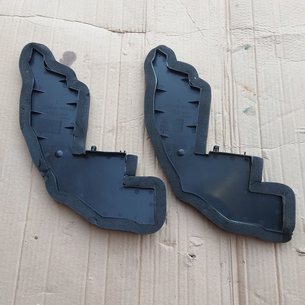 фото №1, Nissan qashqai j12 3 iii 21-23 защита накладка