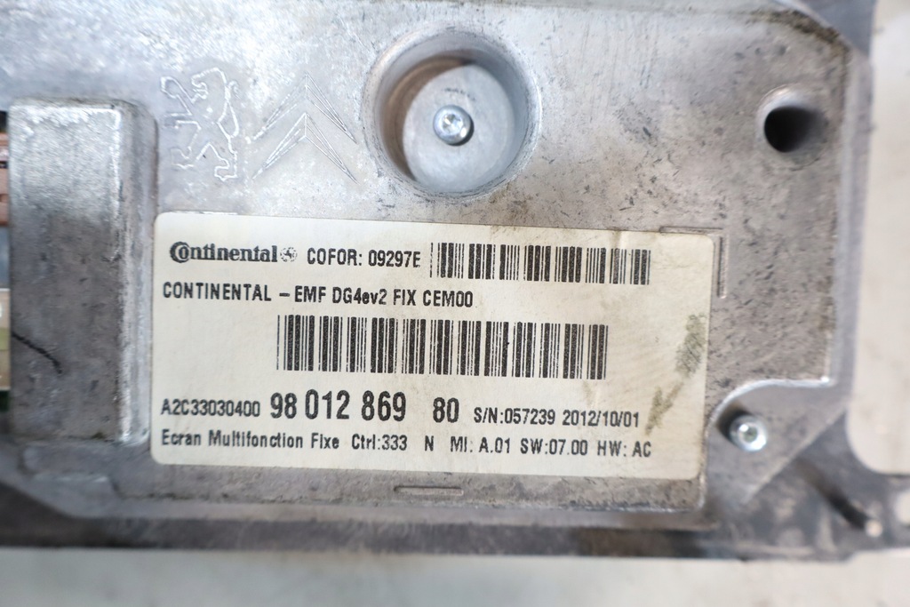 фото №4, Дисплей peugeot 508 i