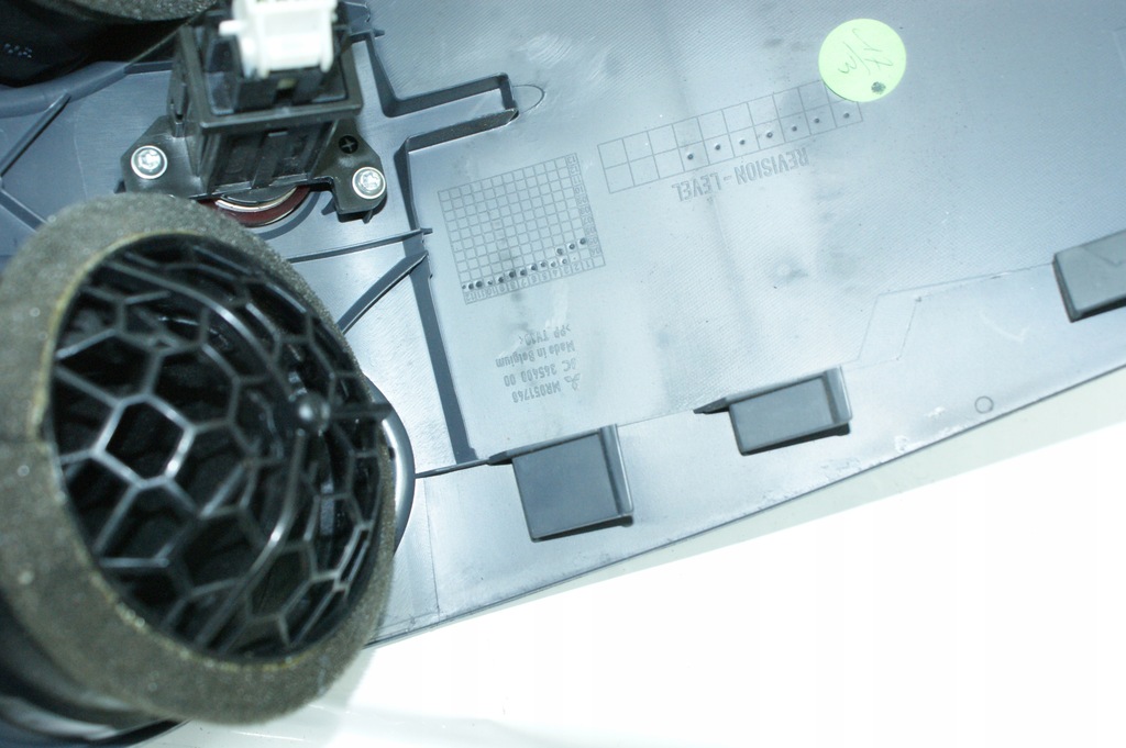 фото №14, Ґрати обдув рамка решітка обдув середня mitsubishi colt mr951746