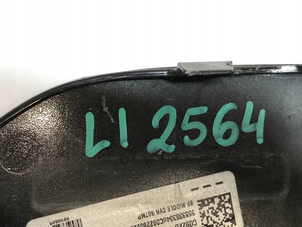 фото №10, Bmw g07 m-pakiet молдинг бампера перед 8090085