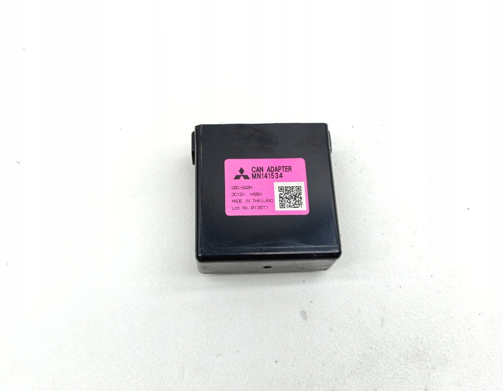 фото №1, Бортовой компьютер модуль блок управления mitsubishi l200 2.5 mn141534