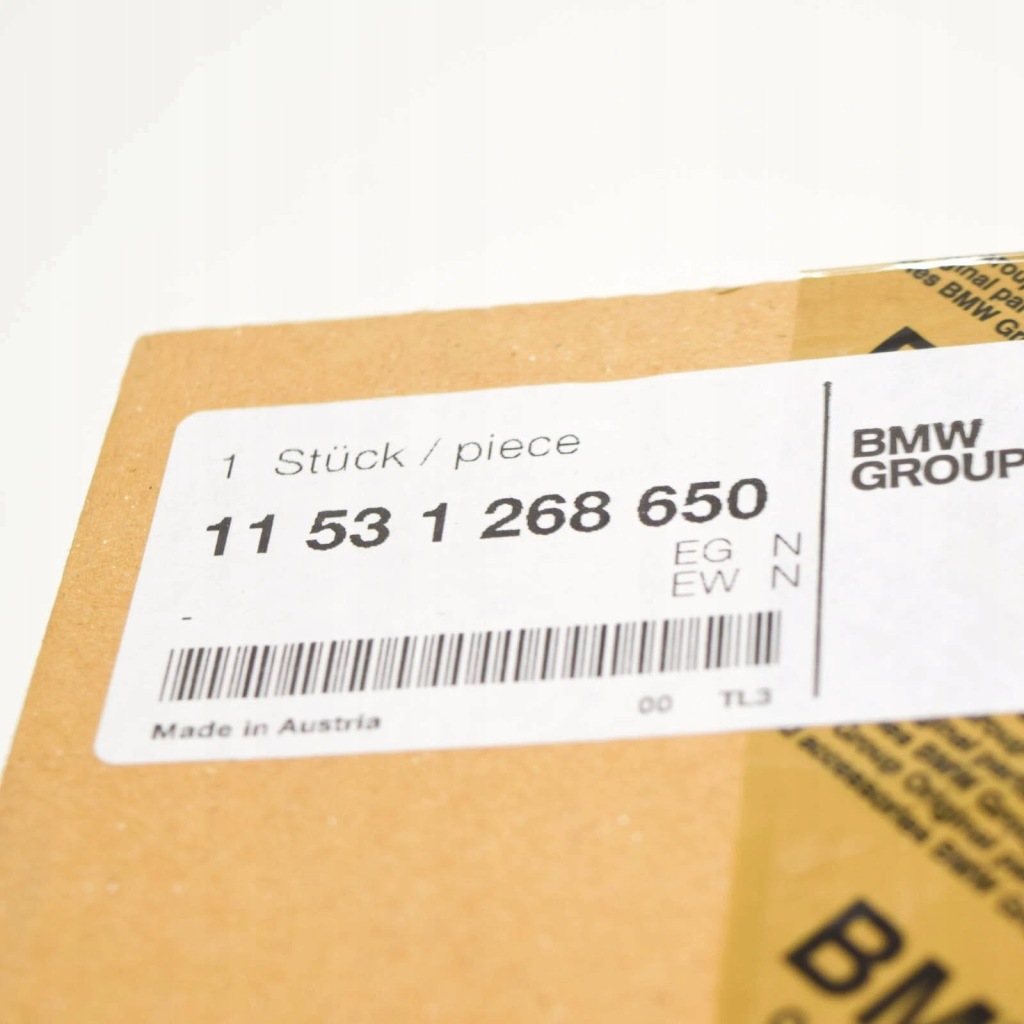 фото №10, Bmw 5 e34 защита корпус термостата 11531268650 1268650