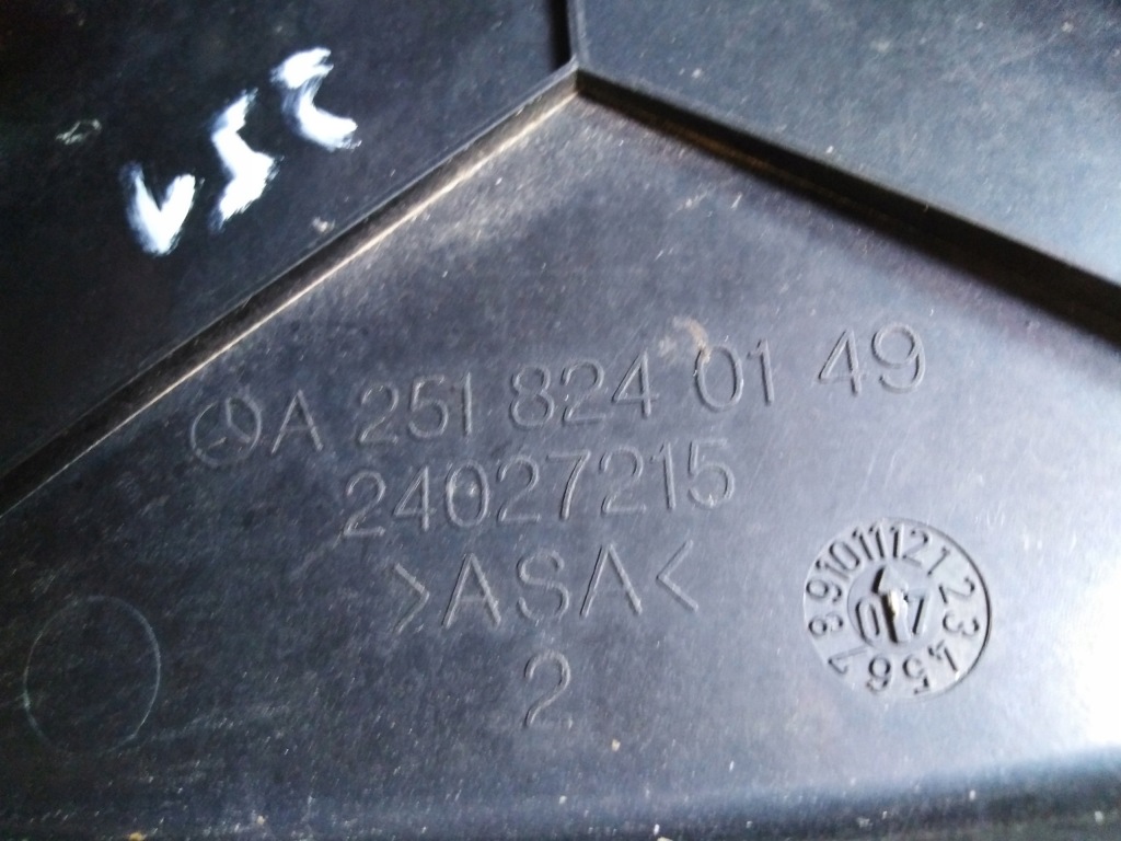 Mercedes r w251 важелі двірник комп'ютер європа 08r Недорого