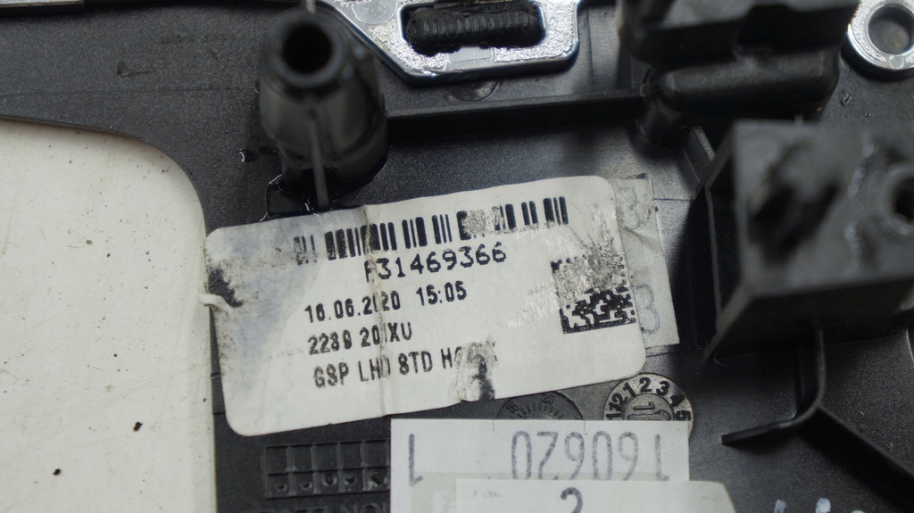 фото №3, Volvo v60 ii рамка защита туннель 31469366