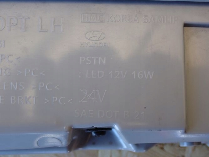 Hyundai ioniq v 20- фара передня led drl ліва 92108.gi Доставка