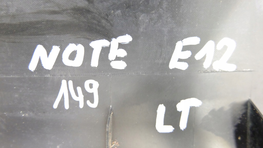 фото №10, Nissan note e12 обивка обшивка дверь левый задняя