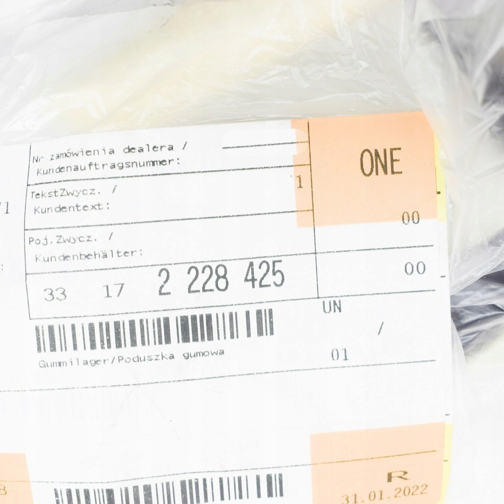 фото №8, Bmw z3 coupe e36 rear дифференциал кронштейн втулка 33172228425 2228425