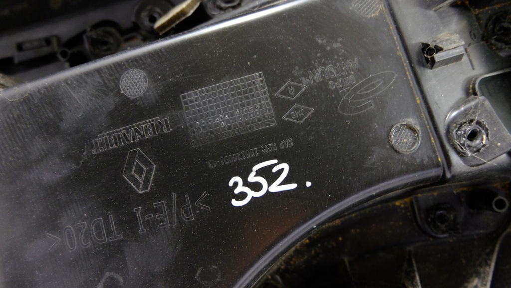 фото №12, Renault scenic iv обивка обшивка дверь правый задняя