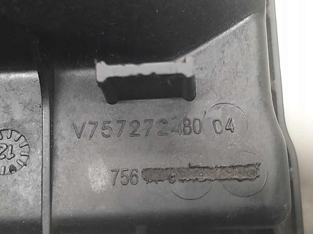 Крышка клапанов 1.6 1.4 vti 5f01 berlingo partner 308 r56 c3 v757272480 с Разборки