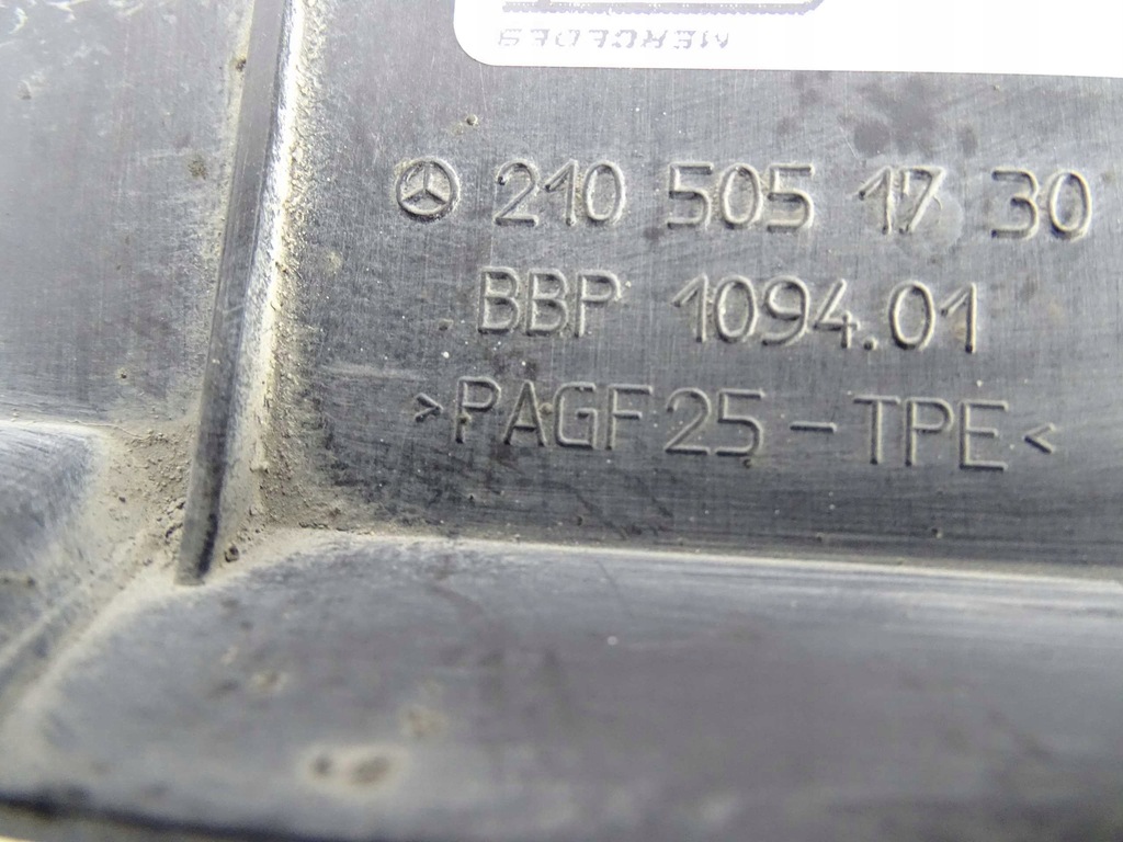 фото №5, Mercedes e klasa w210 захист пластик радіатора a2105051730