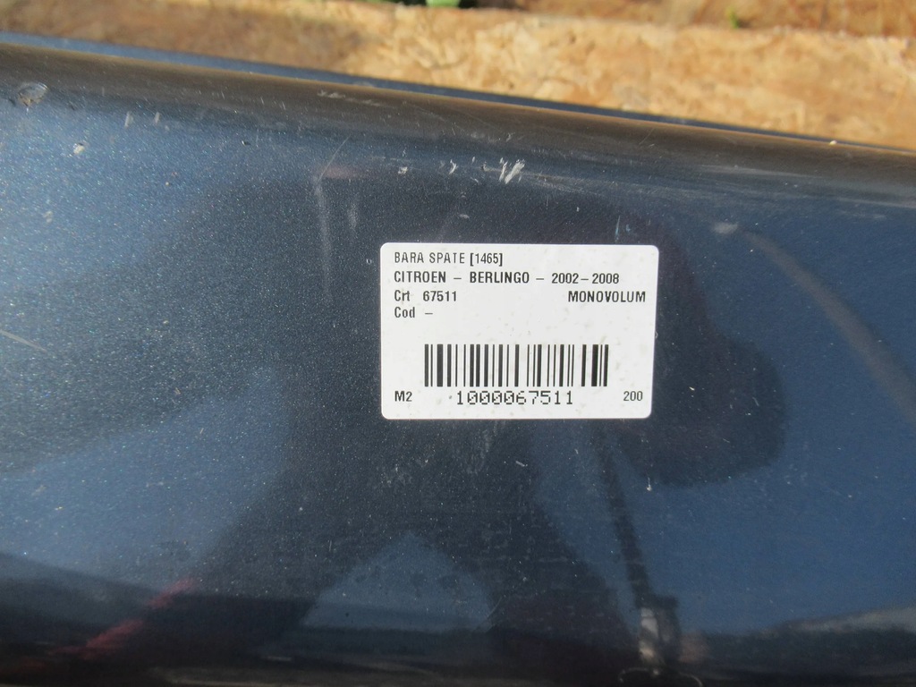 фото №7, Бампер задняя peugeot partner i