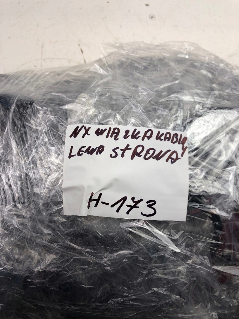 фото №5, Lexus nx джгут кабіни ліва сторона