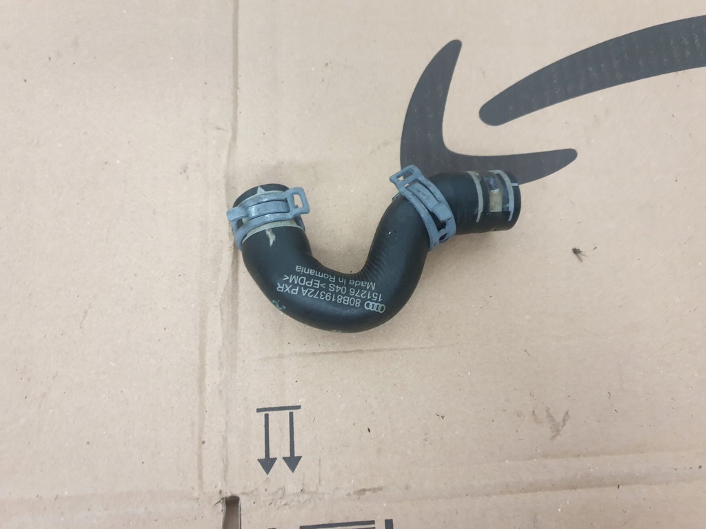 фото №1, Audi q5 80a труба wąż wody