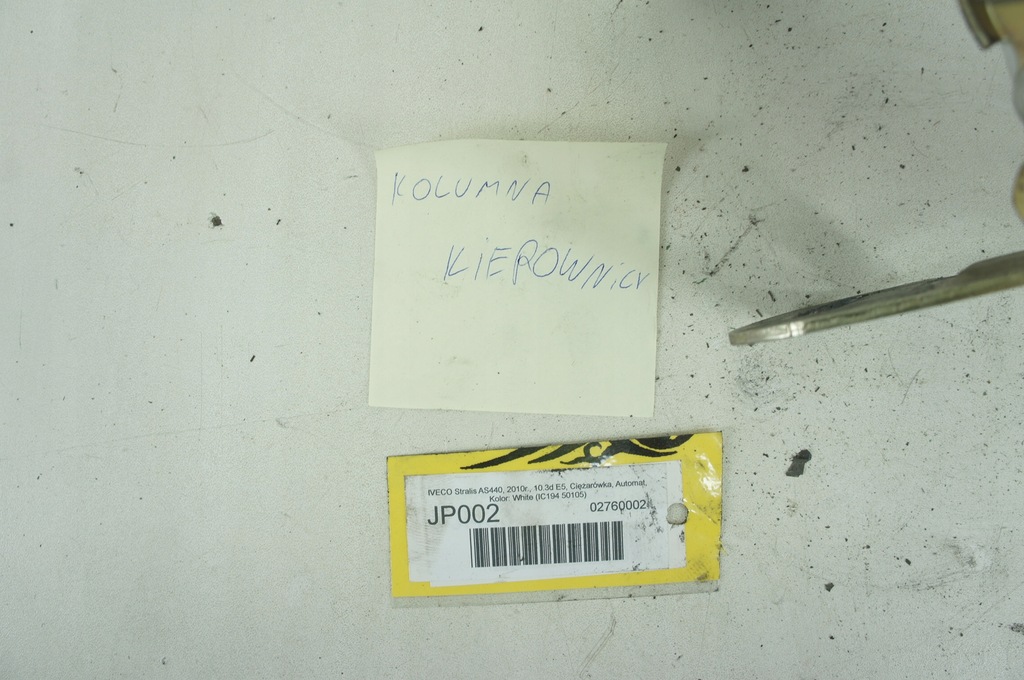 фото №5, Jp002 iveco stralis as440 10.3 колонка рулевая