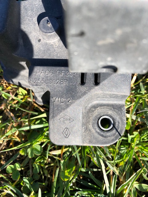 фото №2, Відбійник капот renault scenic iii 3 625580028r