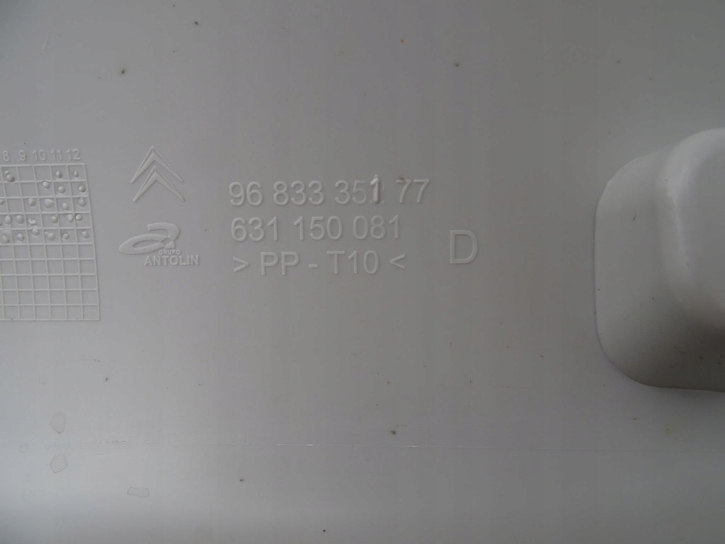 фото №5, Citroen c3 ii защита стойка задняя правая 9683335177