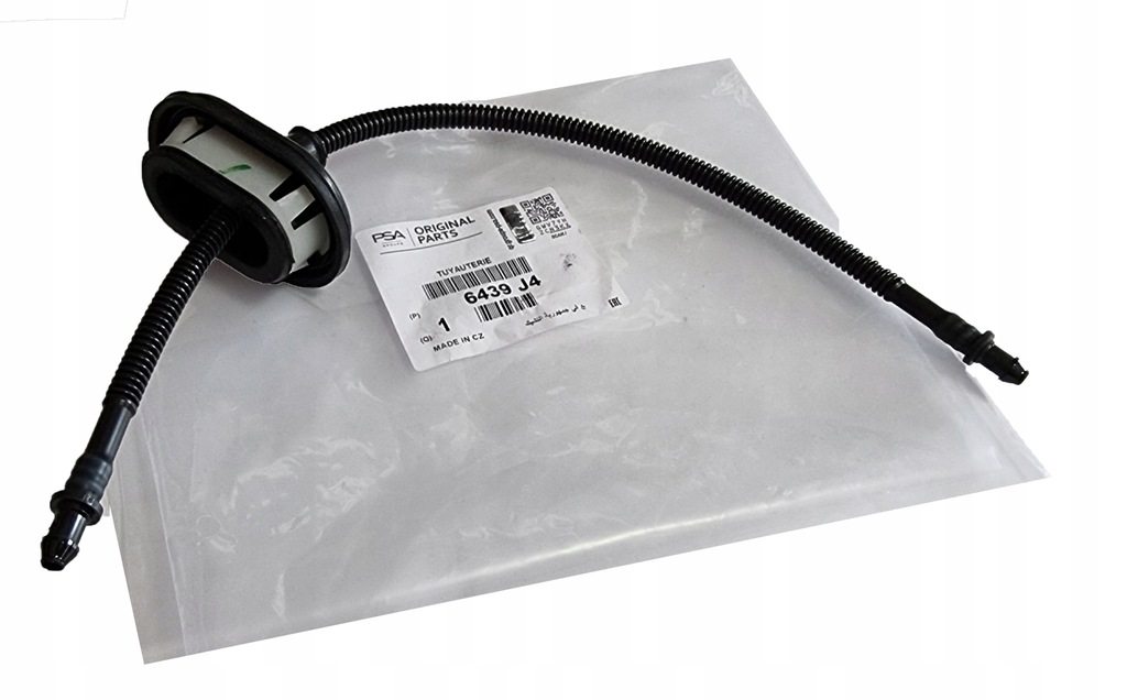 фото №1, Шланг розпилювача задня citroen c5 x7 kombi кришка багажника - оригінал -