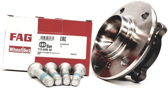 Купить Fag подшипник ступица перед bmw 3 f30 f31 4 f32 f36