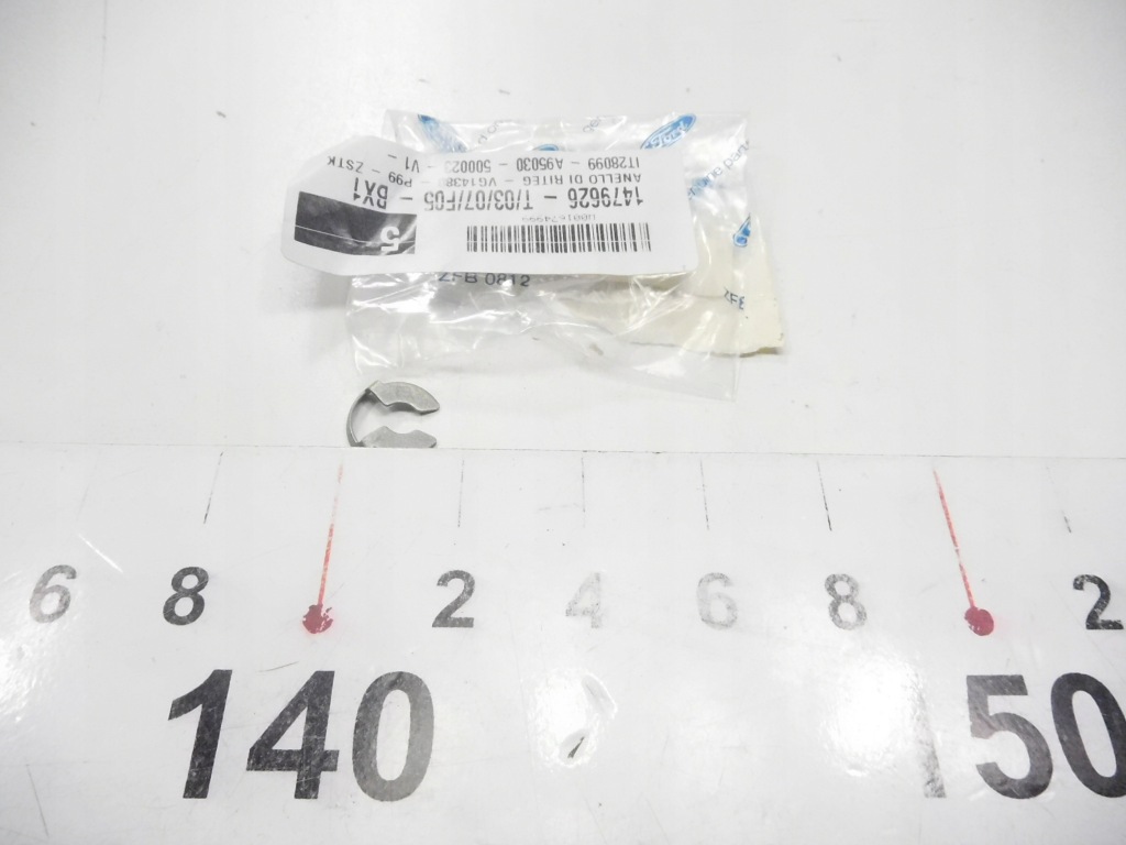 Кільце фіксуючий ford fiesta 1995-2002 оригінальний номер 1479626 Недорого