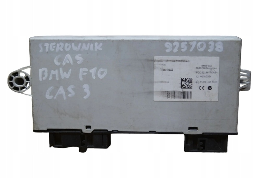 фото №1, Модуль блок управления bmw f10 cas 9257038