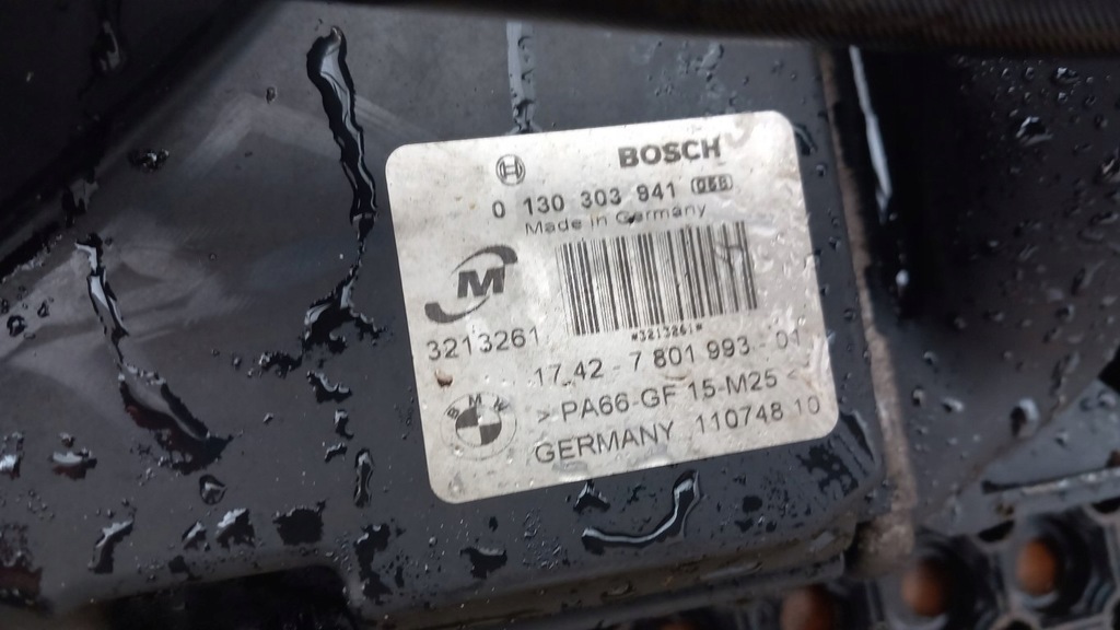 фото №8, Bmw e90 fl 2.0 d вентилятор комплект радіатор