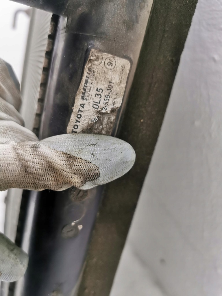 фото №9, Радіатор wody toyota hilux vii lift 3.0d 170km