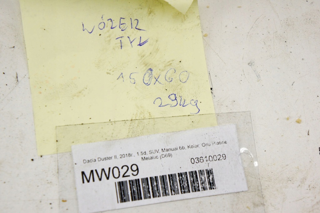 фото №5, Mw029 dacia duster ii 1.5d балка підвіска задня