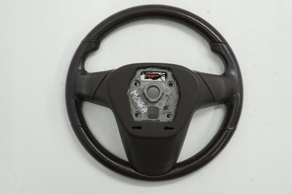 фото №13, Opel mokka a 12r повітропровід мультифункція коричнева