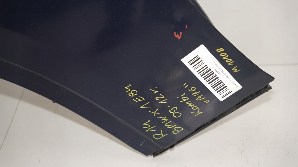 фото №7, Крила лівий перед bmw x1 e84 09-12r a76