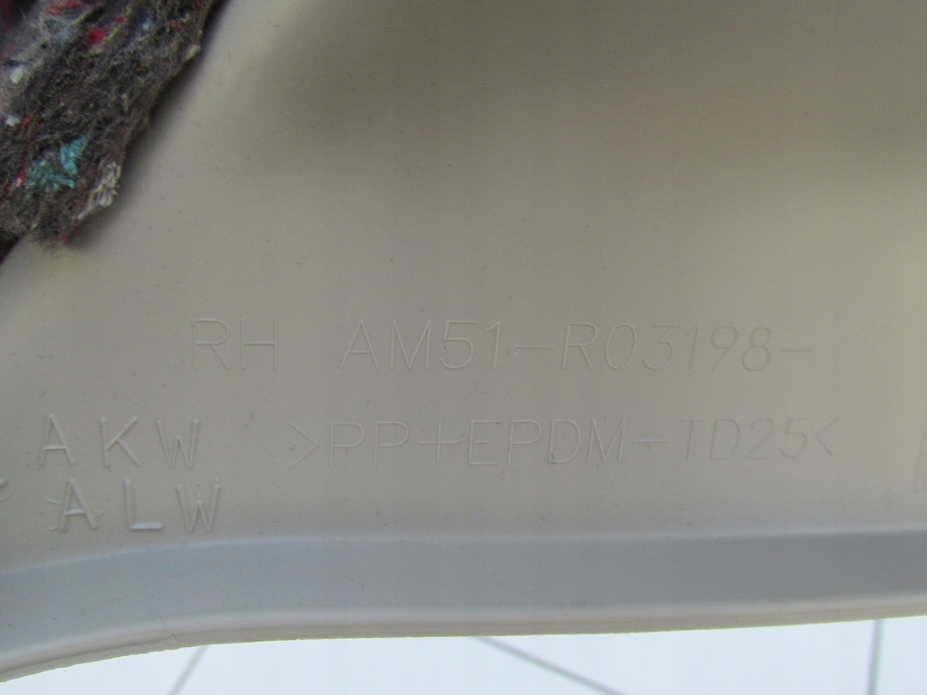 фото №14, Защита стойка стекло перед c-max mk2 grand 2012 rok