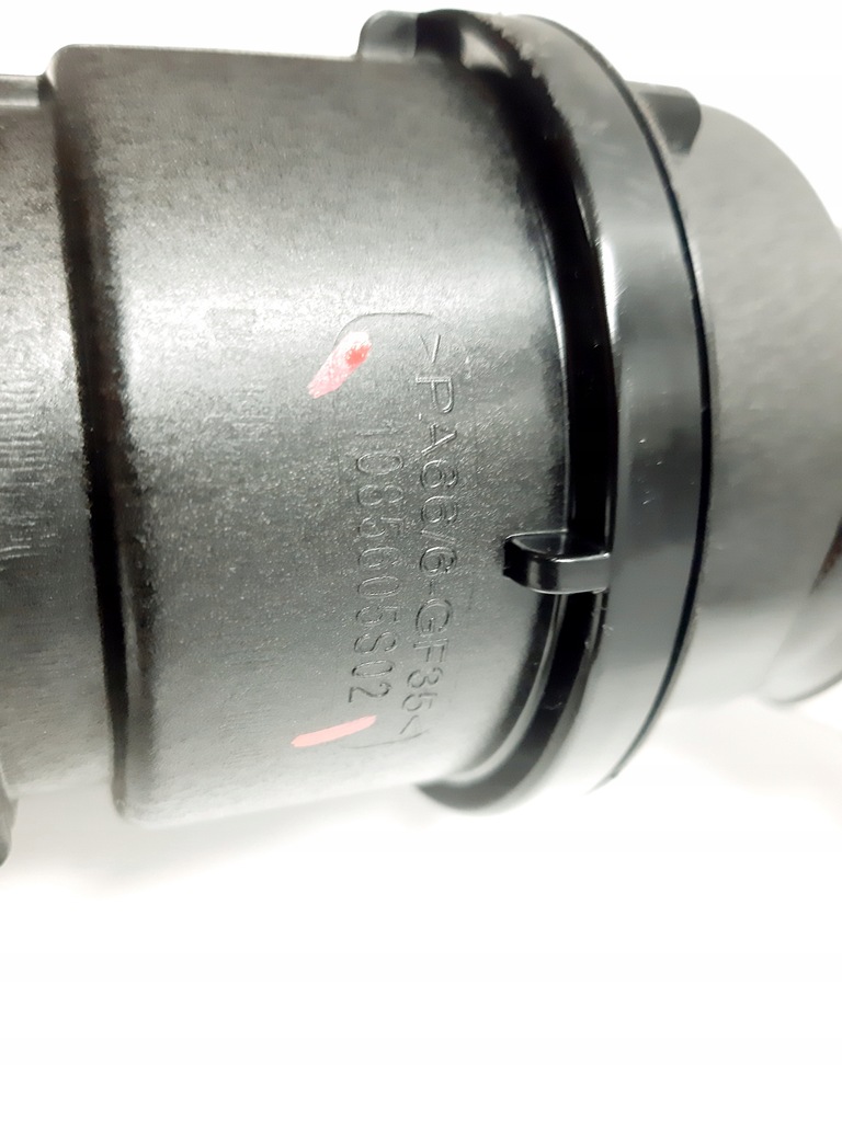 фото №3, Оригинальная труба интеркулер renault clio iv 1.5 dci 144600835r