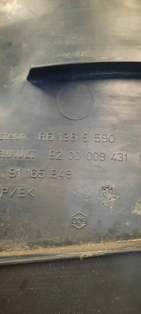 фото №3, Захист тунель renault trafic 8200009431