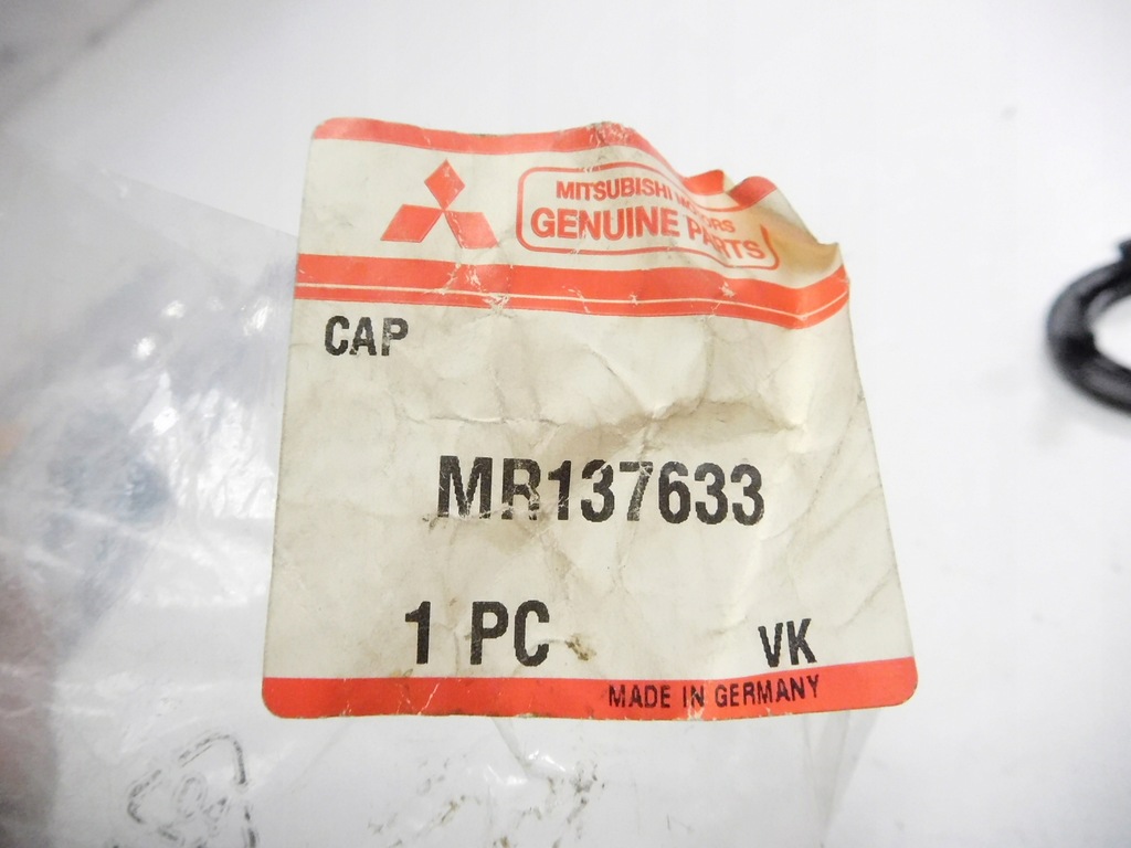 фото №6, Захист замка mitsubishi carisma 97-99 mr137633