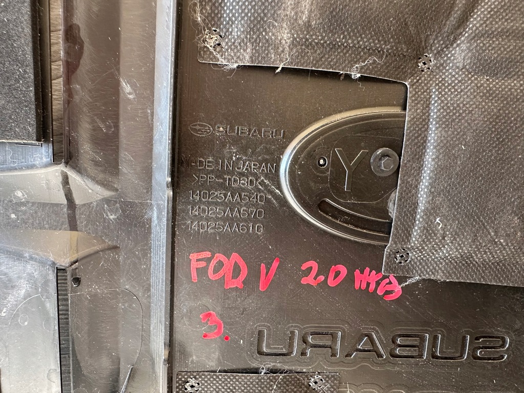 фото №10, Subaru forester v 19-24 2.0 hybrid защита крышка верхний двигателя 14025aa540