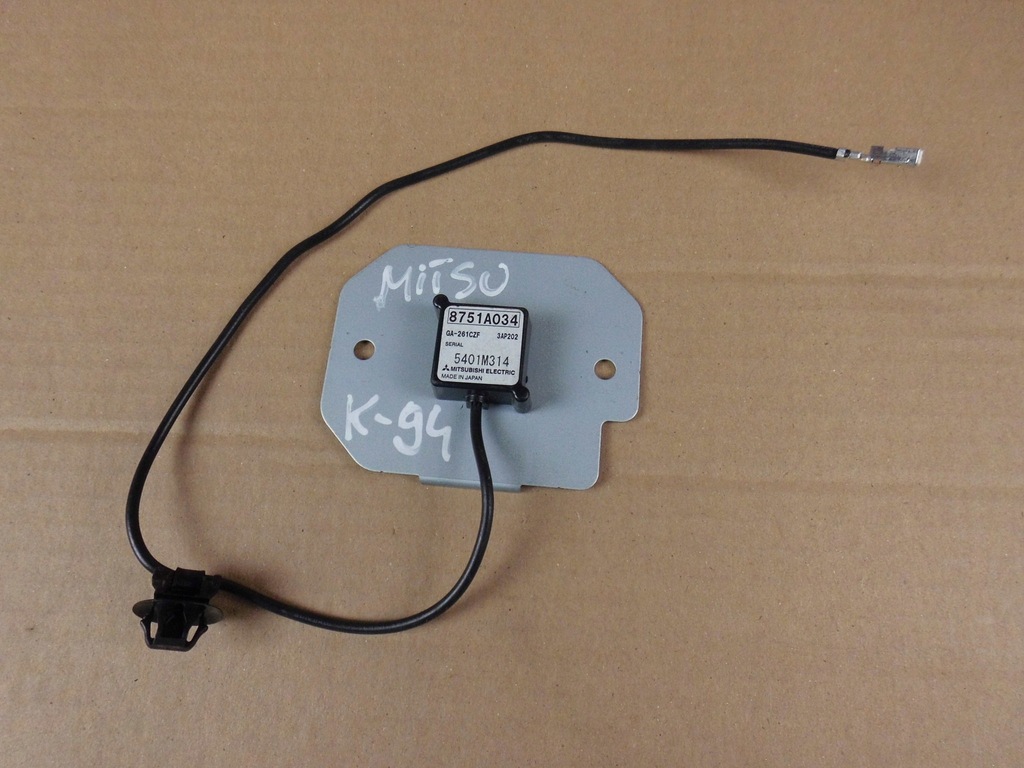 фото №1, Mitsubishi outlander asx антенна gps 8751a034