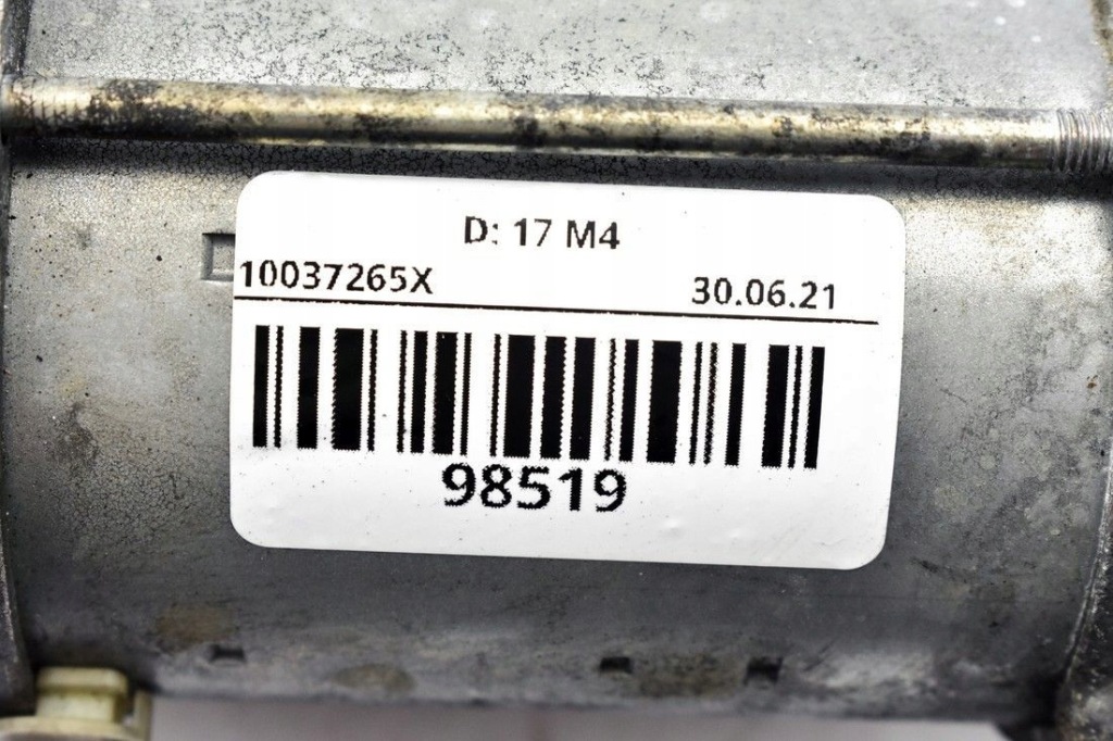 Стартер bmw m2 f87 7631558 с Разборки