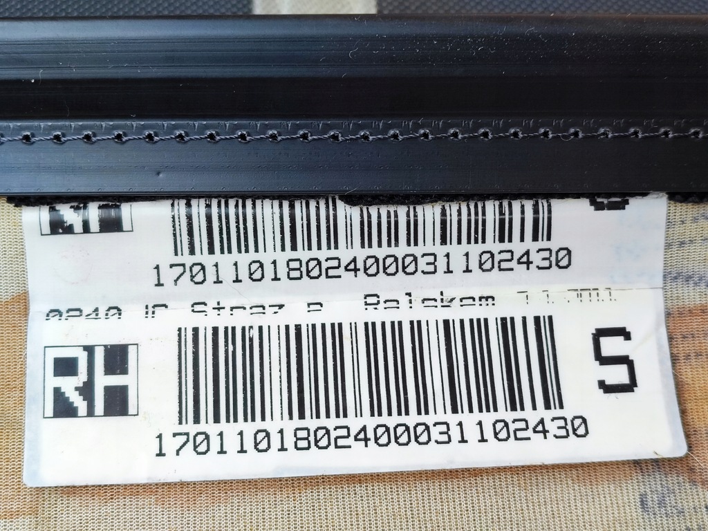 фото №11, Ford kuga mk1 спинка сидіння правого сидіння пасажир