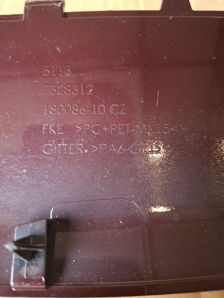 Mini f55 впуск воздуха капот orygin. Цена