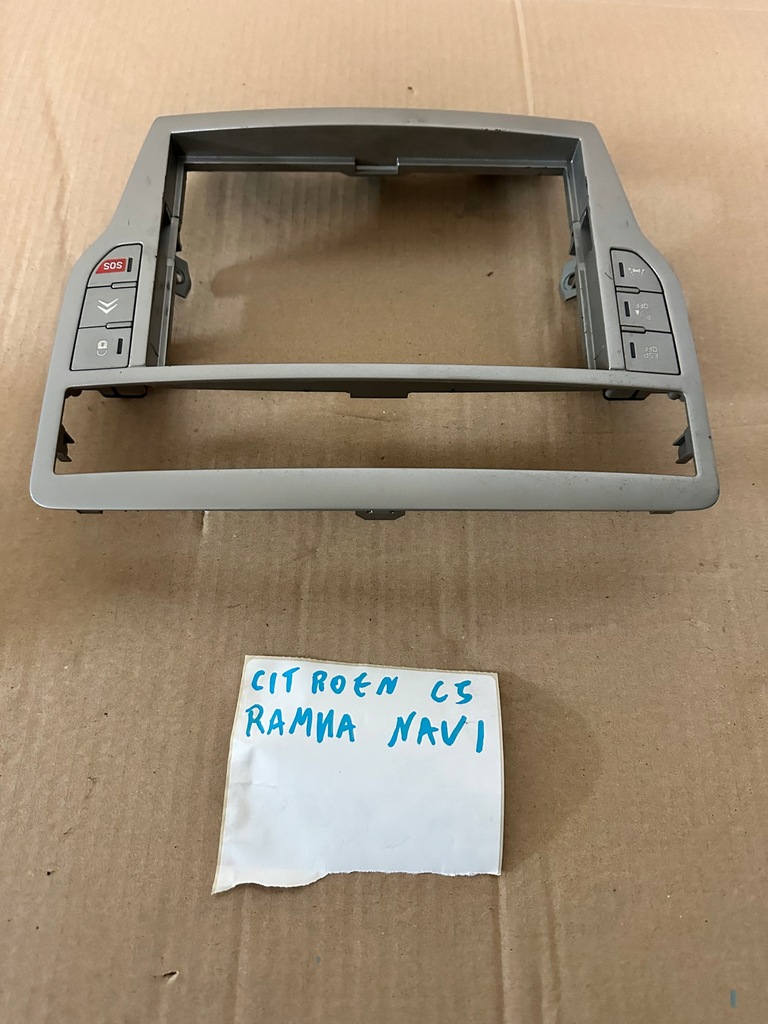 фото №1, Citroen c5 рамка навигации радио ng5