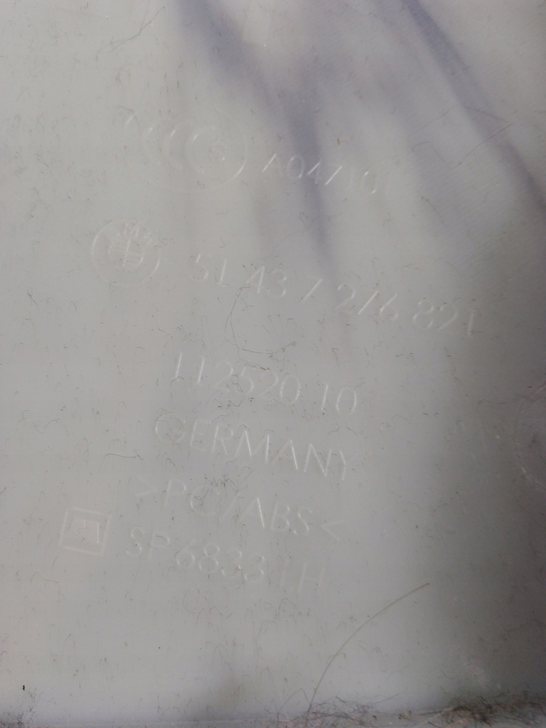 фото №8, Захист стійка ліва bmw 3gt f34 7276821