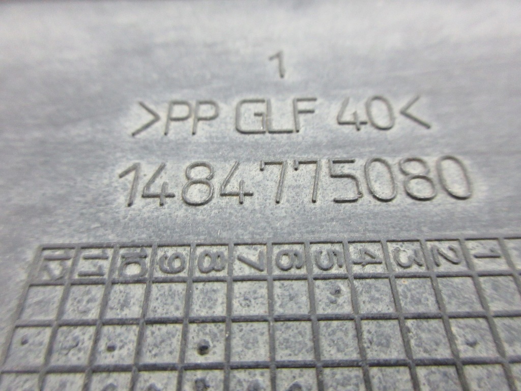 фото №7, Lancia phedra корпус основание аккумулятор