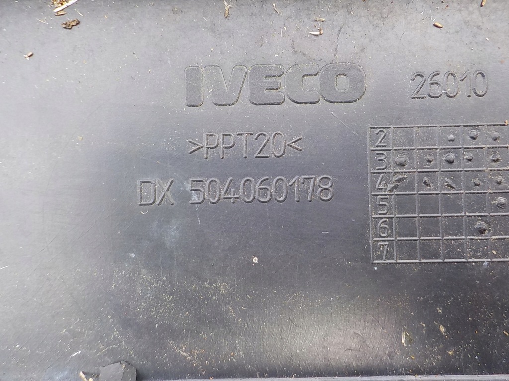 фото №3, Iveco daily iv полка бардачок потолочный 504060178