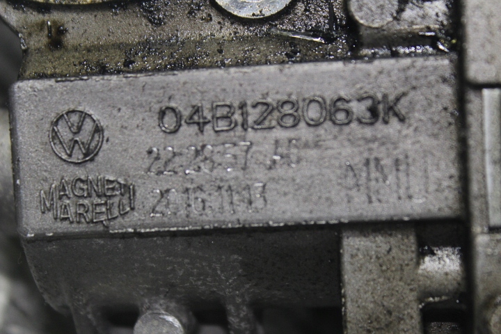 фото №3, Дроссельная заслонка skoda rapid ii 1.4tdi