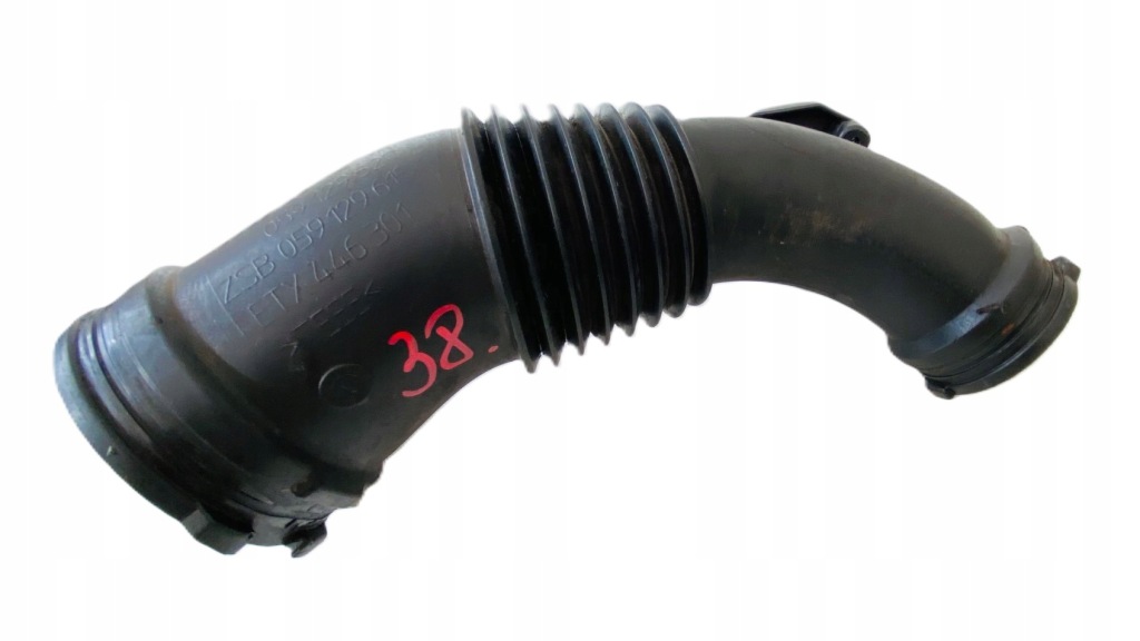 фото №2, Audi a4 b8 a5 8t a6 q5 2.7 3.0 tdi труба повітрозабірник повітря 059129627l