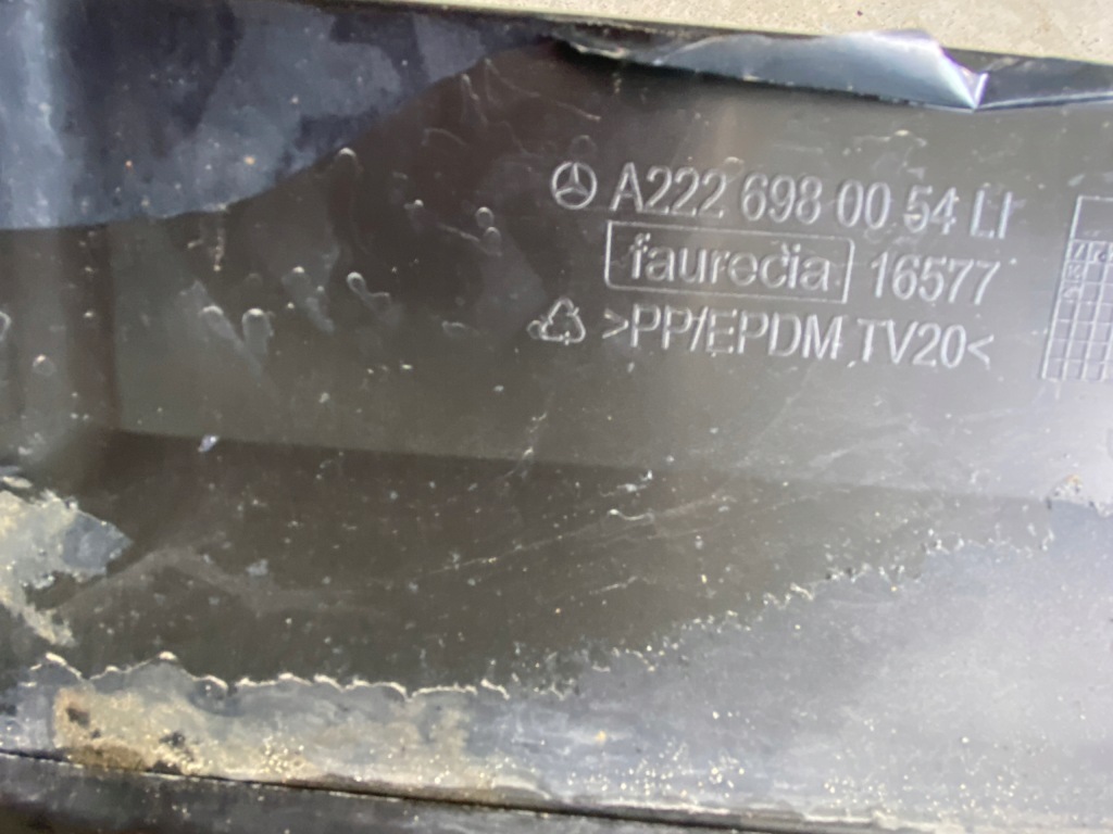 фото №9, Поріг молдинг поріг права ліва mercedes s w222 long 197