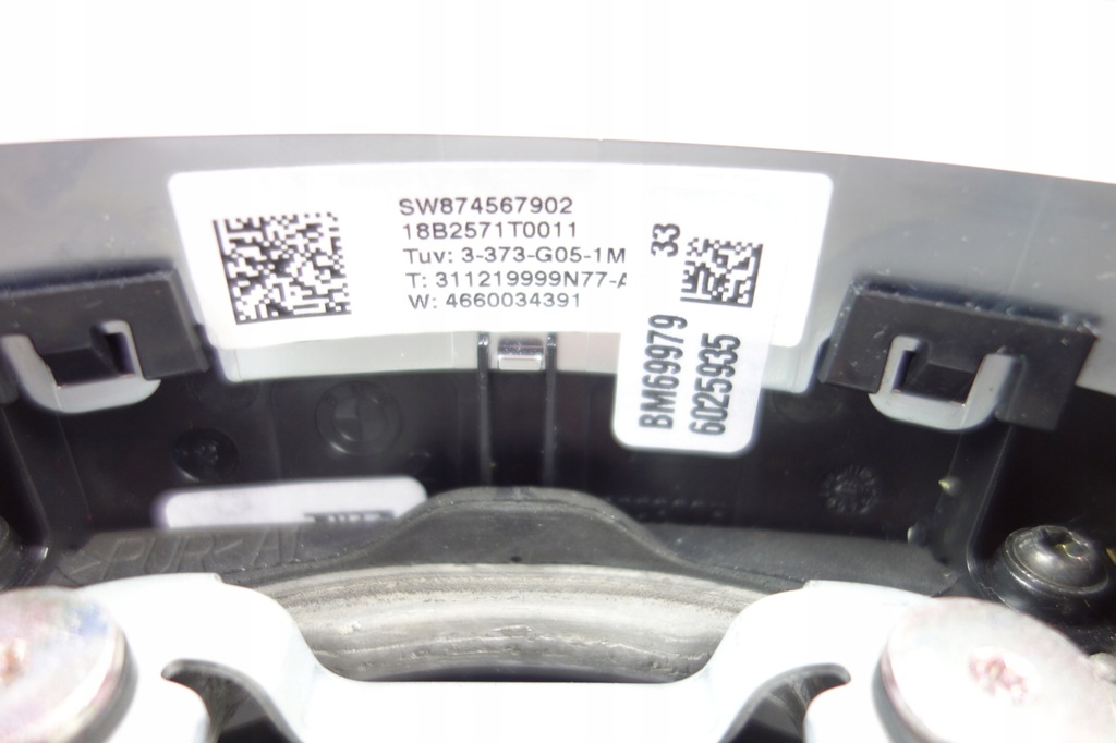 фото №7, Воздуховод кожа мультифункция лепестки переключения bmw 7 g12