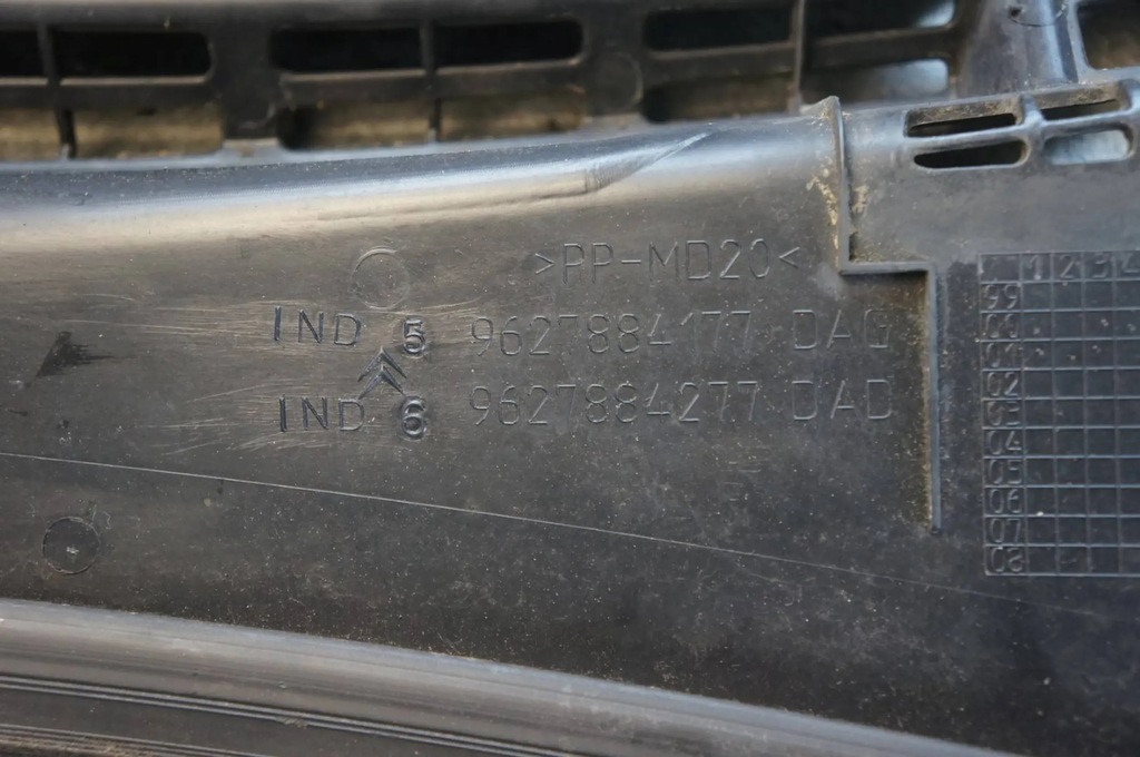 фото №10, Жабо citroen c5 i europa - 9627884177