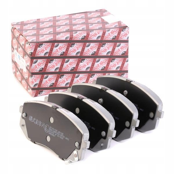 фото №4, Гальмівні колодки ham. honda civic ix 2.2 i-dtec