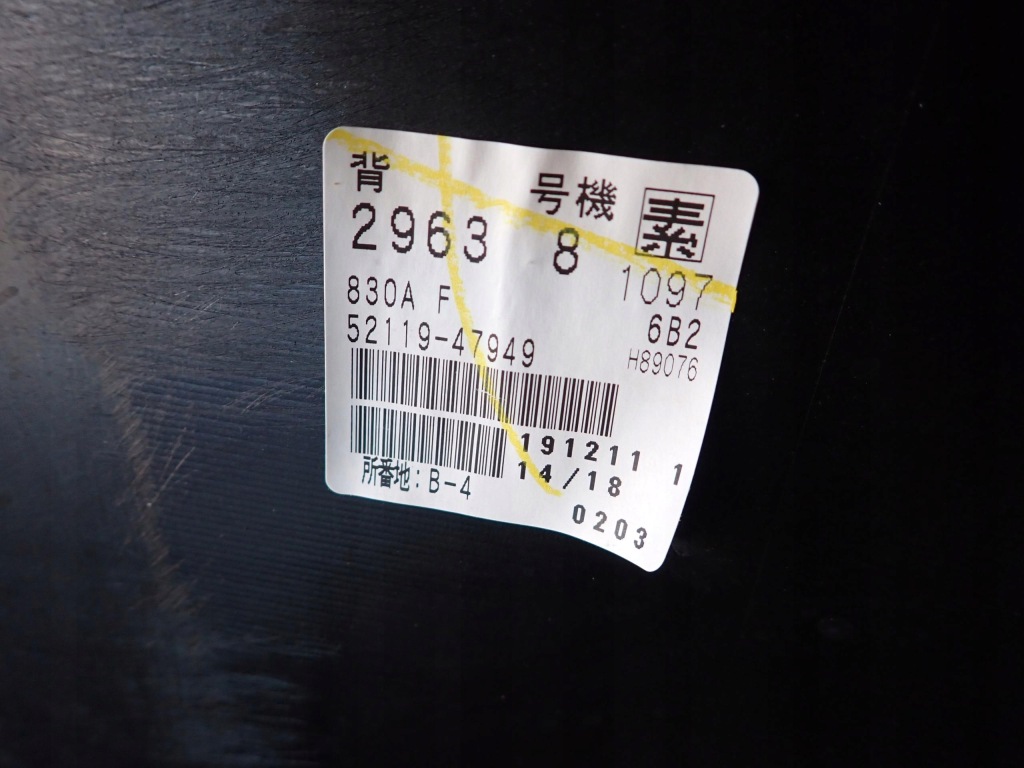 Toyota prius + plus рестайлинг  2015 - бампер перед передний новый Цена