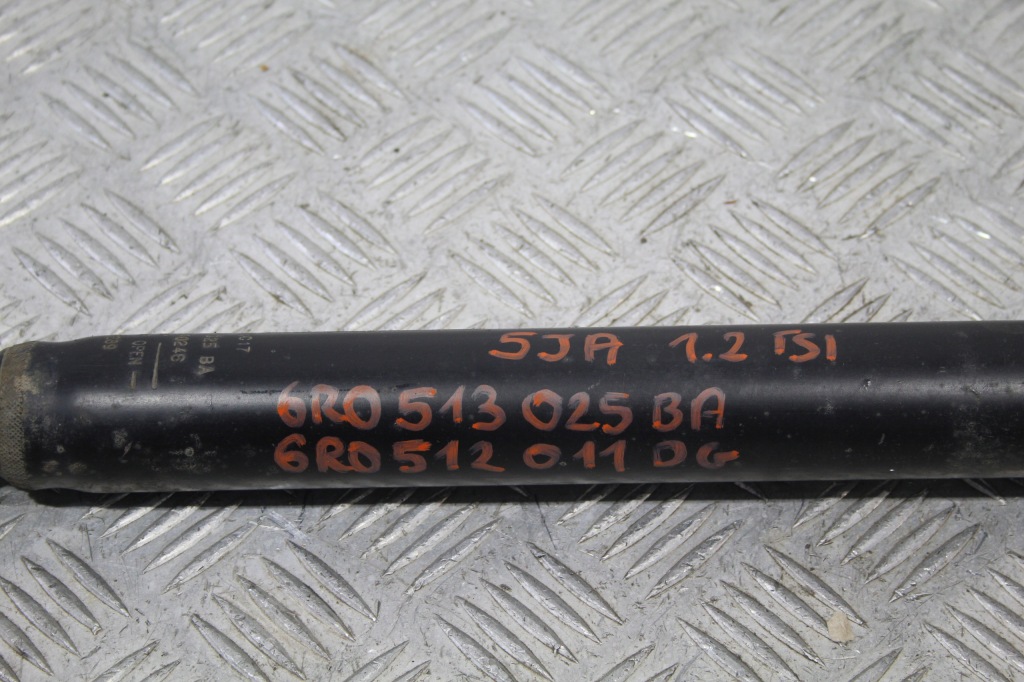 фото №2, Амортизатор задняя skoda rapid 5ja 5j 6r0512011dg